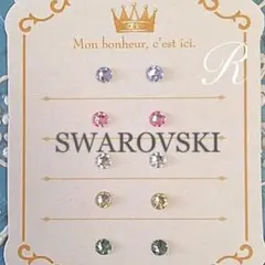 限定カラー✨10本セット＊オーダーメイド　スワロフスキー ピアス　イエロー