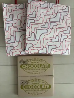 ROYCロイズ　チョコレート　トフィー　ピスタチオ　北海道限定　チョコ　北海道のサムネイル