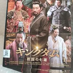 中国ドラマ TVドラマ