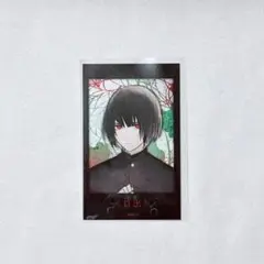 ꒰ 大穢 ミニブロマイド 日出 ꒱