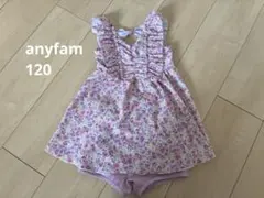 anyfam120センチ花柄セパレート水着