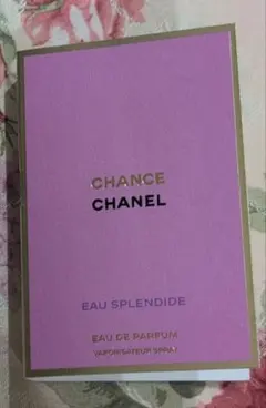 CHANEL チャンス オースプランディド オードゥ パルファム（1.5ml）