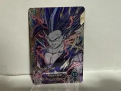ドラゴンボール スーパーダイバーズ 40周年 孫悟空 スーパーサイヤ人3