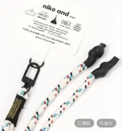 ストラップ ショルダーストラップ