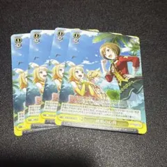 ヴァイス プロセカ 挑戦の心得 x4