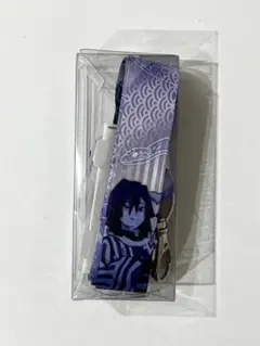 鬼滅の刃　伊黒小芭内　ネックストラップ