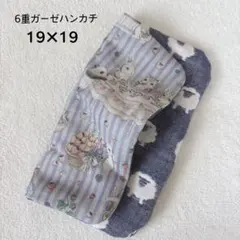 Item thumbnail for item 16f4307e-c529-4439-baa9-647668cfdbe7