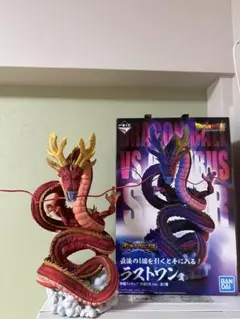 2026年最新】ドラゴンボール 一番くじ ラストワン賞 神龍の人気
