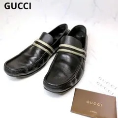 グッチ　シェリーライン　ドライビングシューズ　レザー ローファー 41 ブラック