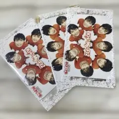 【3枚】Kis-My-Ft2 ホッカイロ　特典