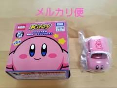 トミカ　ドリームトミカ　星のカービィコレクション　カービィ