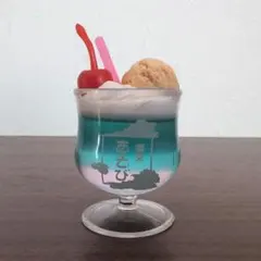 Item thumbnail for item 0a524ad6-64ad-4369-a354-bfa0887c2d4b