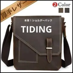 TIDING ヴィンテージ風本革リュック（幾何学斜めポケットデザイン 