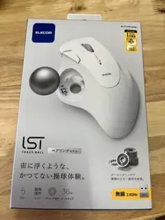 ELECOM M-IT11DRWH トラックボールマウス　ベアリングモデル