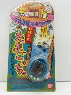 新品☆初代 たまごっち2個セット たまごっち クリア ブルー 青 平成