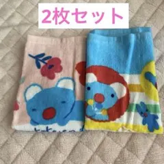 ペネロペ ハンドタオル 2枚セット