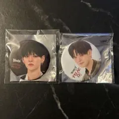 TREASURE ヨシ 缶バッジ 2種