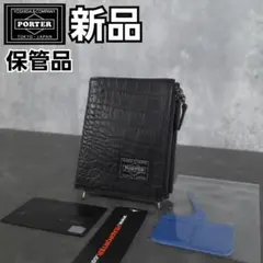 未使用 HEAD PORTER レオパード 折り財布 ウォレット 廃盤 希少 - メルカリ