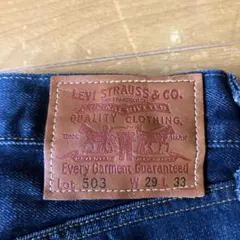 Levi's 503W29 L33 ダークブルーデニム