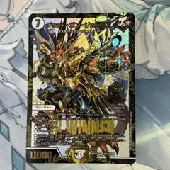 【翌日発送】ジョットガンジョラゴン　WINNER プロモ　1枚