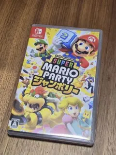スーパーマリオパーティ ジャンボリー