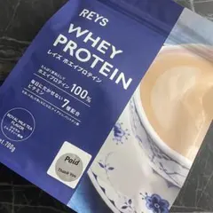 REYS レイズ ホエイプロテイン 700g メロン風味 山澤礼明監修 - メルカリ