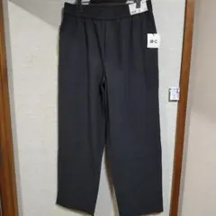 イージーワイドテーパードパンツ