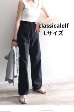 ハイウエスト デニム