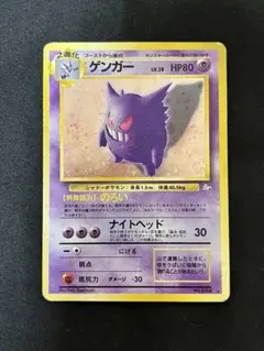 2026年最新】シリーズ：ポケットモンスターカードゲーム ポケモン
