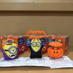 マクドナルド ハッピーセット 第2弾 USJ おさるのジョージ ミニオンズ