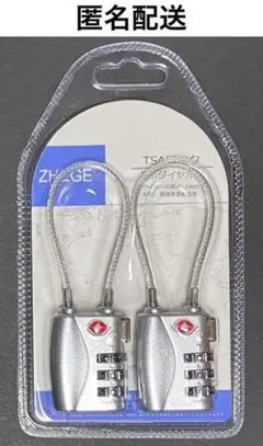 Item thumbnail for item 0217e916-694e-44af-bf87-9c3c921b0493