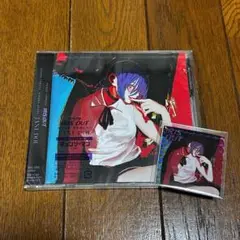 【特典付き・シリアルなし】米津玄師　IRIS OUT 通常盤