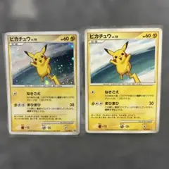 渦巻き 未開封 ピカチュウ PROMO DPプロモーションカード 095/DP