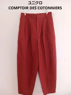 ユニクロ　COMPTOIR DES COTONNIERS 赤 ワイドパンツ
