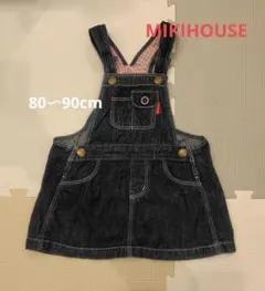 MIKIHOUSE デニム ジャンバースカート