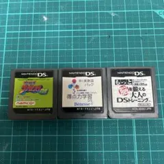 ニンテンドーDSソフト 3本セット