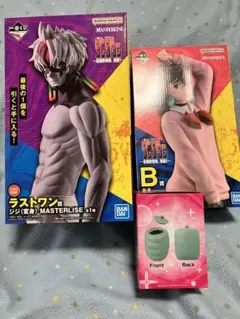 ダンダダン 一番くじ ラストワン B賞他 8点セット