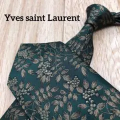 ✨極美品✨Yves saint Laurent ネクタイ 植物柄 ネイビー