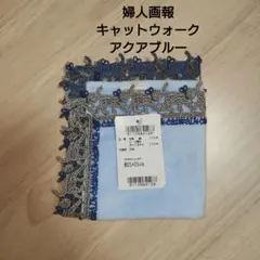 Item thumbnail for item 6c612ba1-c5ac-462f-adce-d49372aa059b