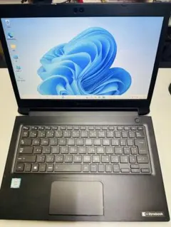 Item thumbnail for item 4c6d1313-61b3-47c6-bf27-f99ac80f571b