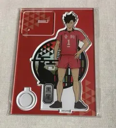 ハイキュー！！黒尾鉄朗 切り絵シリーズ　アクリルペンスタンド