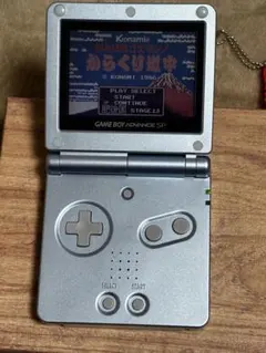 美品 ゲームボーイアドバンスSP パールブルー 本体＆充電器