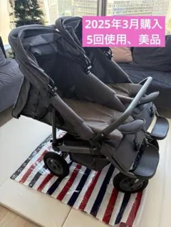 双子 ベビーカー