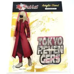 新品未開封　東京リベンジャーズ　アクリルスタンド vol.4 三途春千夜　天竺