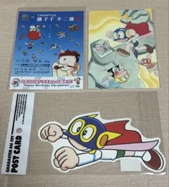 スーパーダンガンロンパ2 ポスポスコレクション ポスター ② - メルカリ