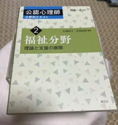 Item thumbnail for item 1033729b-d65c-4ab4-9d4e-5c41aa7a7d98