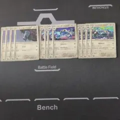 ポケモンカード ダンバル メタング メタグロス 計12枚セット