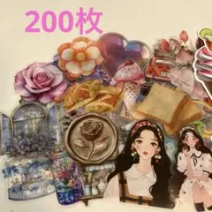 コラージュ素材 雑貨