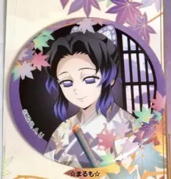 鬼滅の刃　京まふ2025　缶バッジ　胡蝶しのぶ