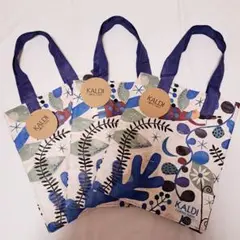 カルディ エコバッグ(オトノハ) ⭐3枚セット⭐